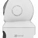 EZVIZ H7C 4MP TELECAMERA DA INTERNO MOTORIZZATA 4MP. WI-FI 6 DUAL BAND 2.4 + 5 GHZ + ETHERNET.