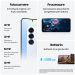 SAMSUNG GALAXY S25 5G 256 GB ICYBLUE