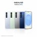 SAMSUNG GALAXY S25 5G 256 GB ICYBLUE