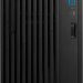 MSI PC MT DP180 i7-14700F 16GB 1T SSD RTX 4060 8GB WIN 11 PRO