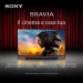 SONY 55 BRAVIA 3 S35B TV D-LED 55